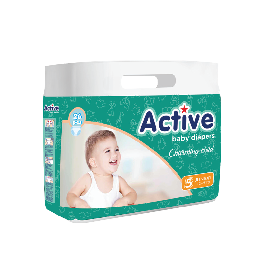 Active 5shi